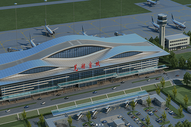 安徽芜湖宣州机场